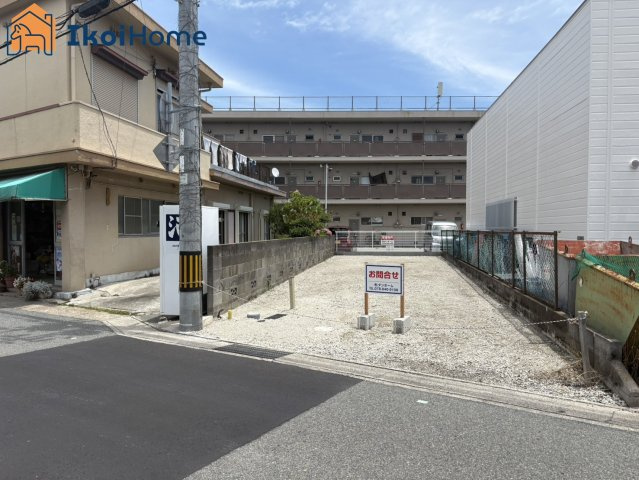 明石市大久保町江井島　土地のその他|物件・当店の最寄駅まで無料送迎！最短10分で指定場所へお迎えに向かいます！まずはお問い合わせください