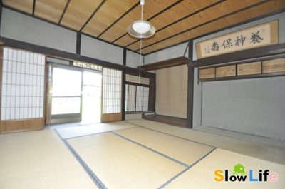 【和室】 | 丹波市山南町草部
