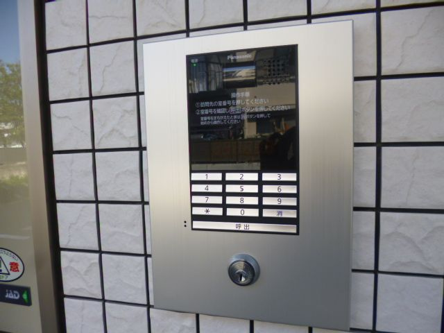 エクシードＫＳのセキュリティ