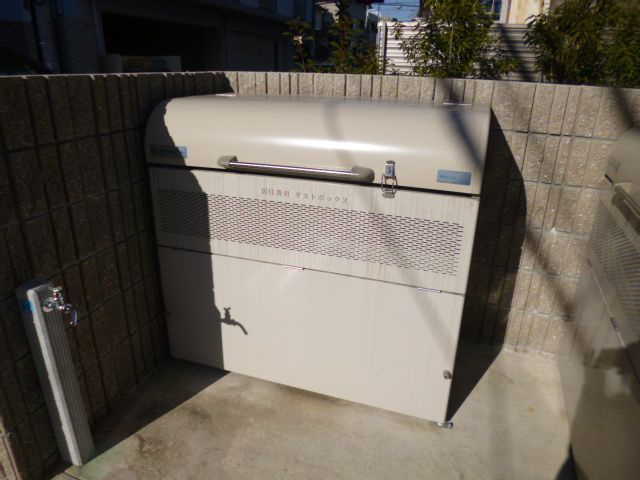 エクシードＫＳのその他共用部分
