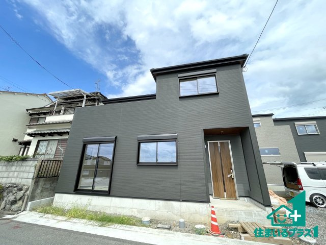 ■枚方市招提大谷　新築一戸建て