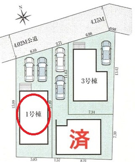 【区画図】 | 府中市新町２丁目　全３棟　１号棟　仲介手数料無料