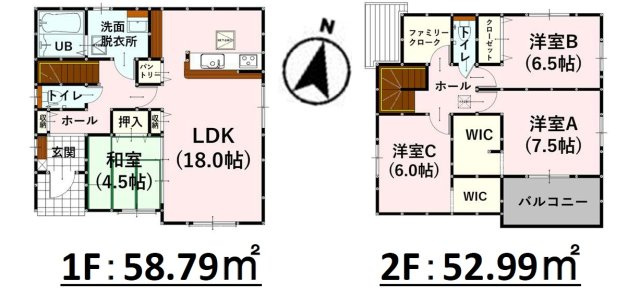 よかタウン／大津町陣内2期／１号棟の間取り
