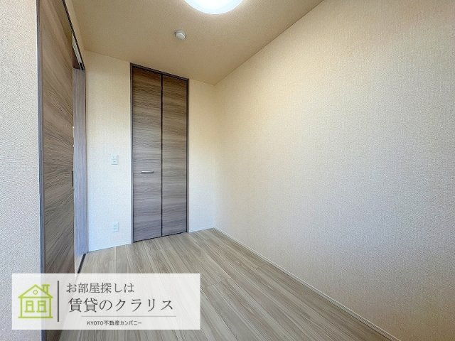 アレ・デ・フルール西向日駅前A棟