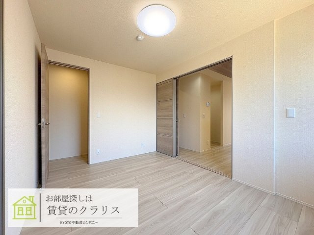 アレ・デ・フルール西向日駅前A棟