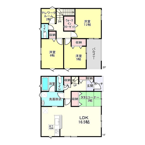 【間取り】 | 揖保郡太子町鵤第7／全2棟