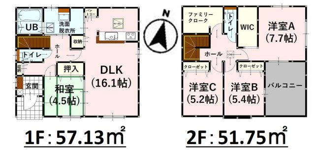 よかタウン／大津町陣内2期／２号棟の間取り