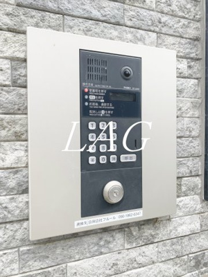【セキュリティ】 | アザーレ・ターコイズよみうりランド前 | オートロックです。