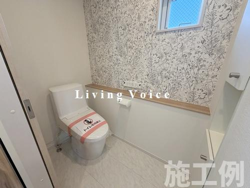 【仲介手数料０円】相模原市南区西大沼2丁目4期　新築一戸建てのトイレ|相模原市南区西大沼2丁目4期　新築一戸建て