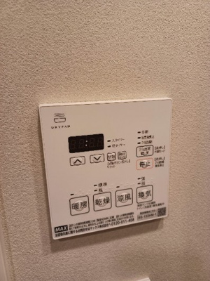 【設備】 | クレイシア西馬込 | 別部屋参考写真