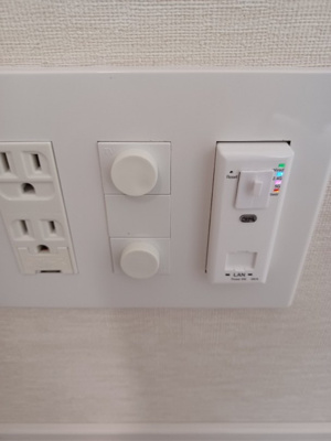【その他】 | クレイシア西馬込 | 別部屋参考写真