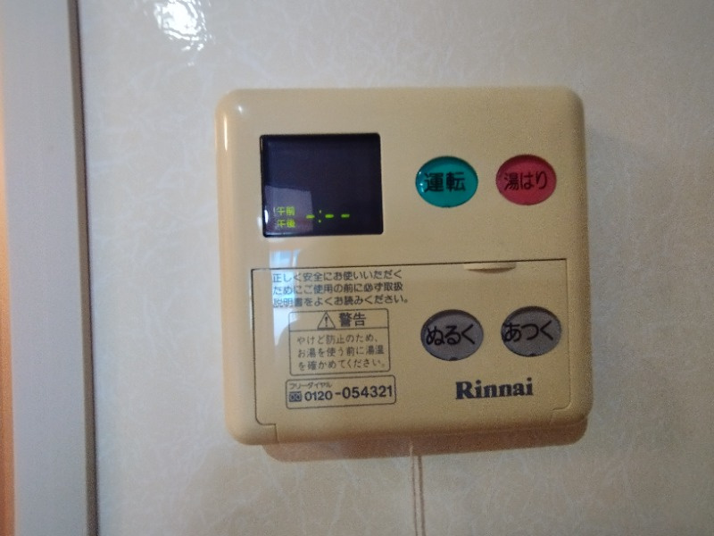 エスポワール栄Ⅱの設備