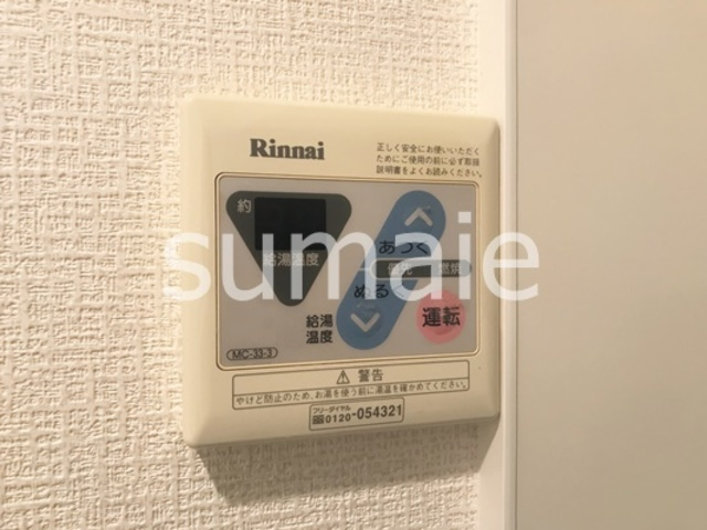 ビルクリバラの設備|給湯パネル。