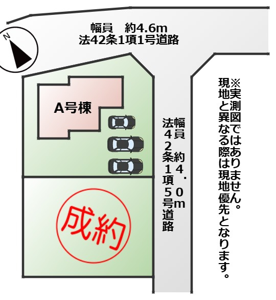 ハートフルタウン日光市森友1127番の区画図|敷地面積：182.10㎡　接道：東側約4.0ｍ、北側約5.0ｍ