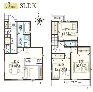 【間取り】 | 府中市新町２丁目　全３棟　3号棟　仲介手数料無料 | ３LDK