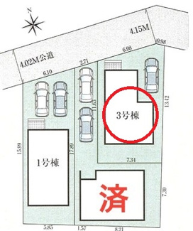 【区画図】 | 府中市新町２丁目　全３棟　3号棟　仲介手数料無料 | ３号棟です