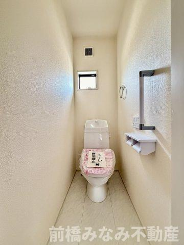 【新築】前橋市上増田町第3　限定１棟　リーブルガーデン　新築建売のトイレ|落ち着いたトイレです