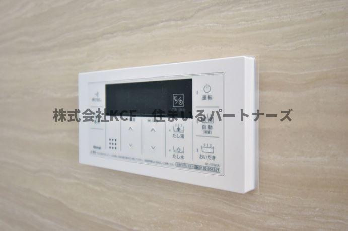 Maisonアマファソンの設備