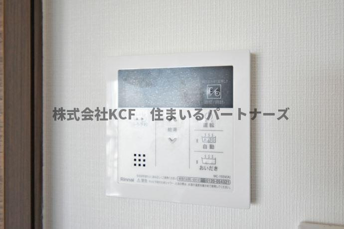 Maisonアマファソンのセキュリティ