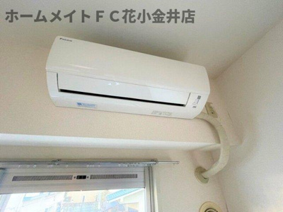 【設備】 | アビャントキヨ