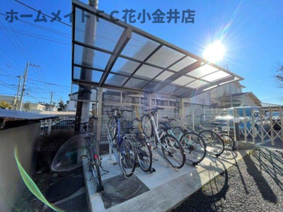 【設備】 | アビャントキヨ