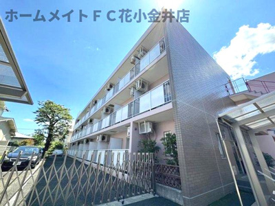 【外観】 | アビャントキヨ