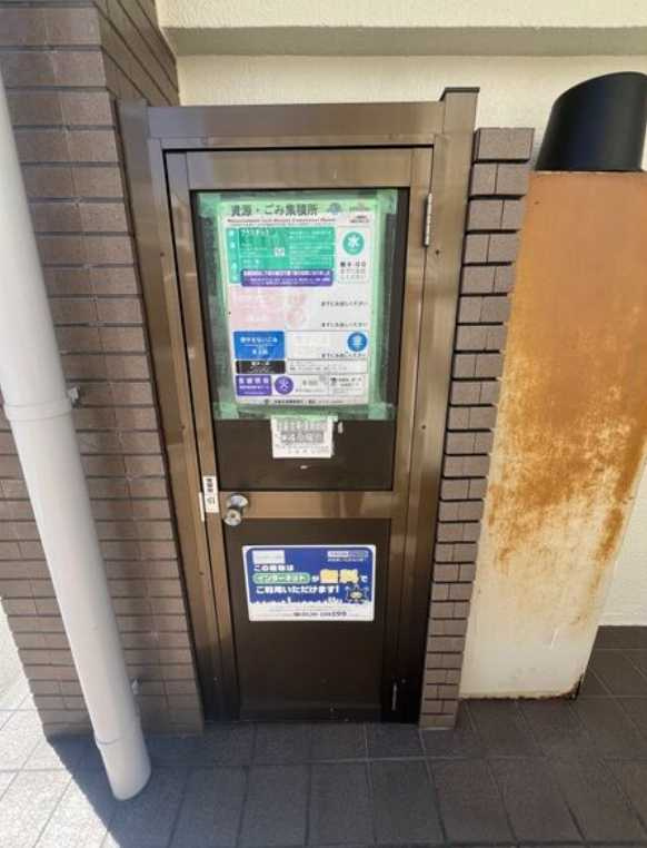 ウエスティン駒沢　二人入居可　管理人巡回　独立洗面台のその他