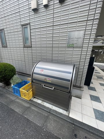 ロワジール千石のその他共用部分