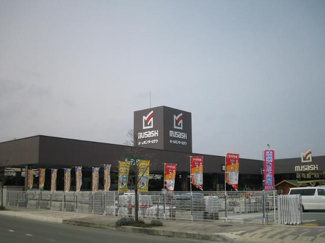 【周辺】 | 仮称）天童市駅西４丁目新築アパート | ホームセンタームサシ天童店まで727ｍ