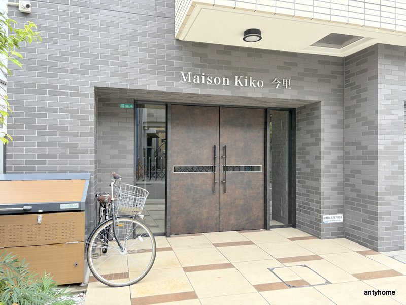 メゾンキコー今里のエントランス