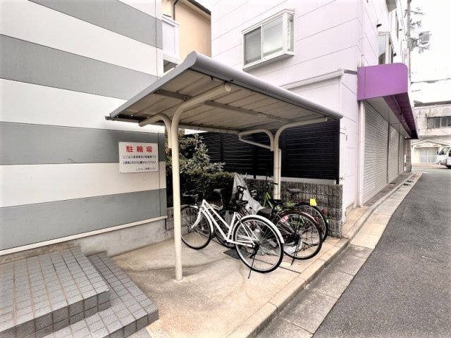 レオパレスみくりやのその他|駐輪スペースです。