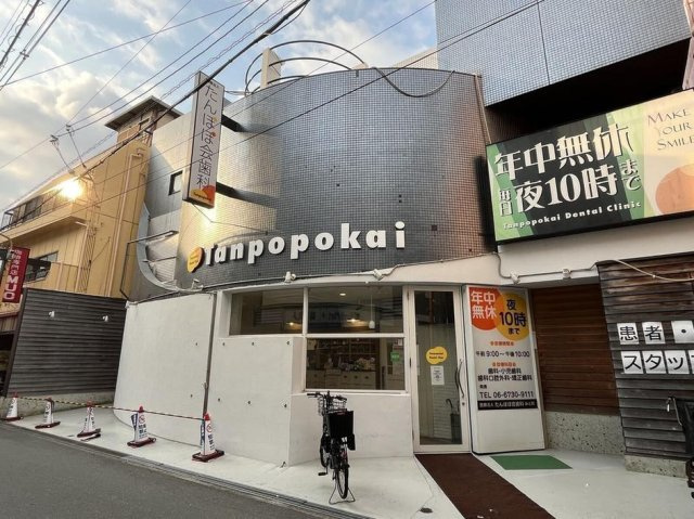 レオパレスＡＮＮＥＸ　ＥＳＴの周辺