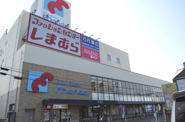 レオパレスビレックの周辺|自転車で5分程。営業時間はなんと23時まで。