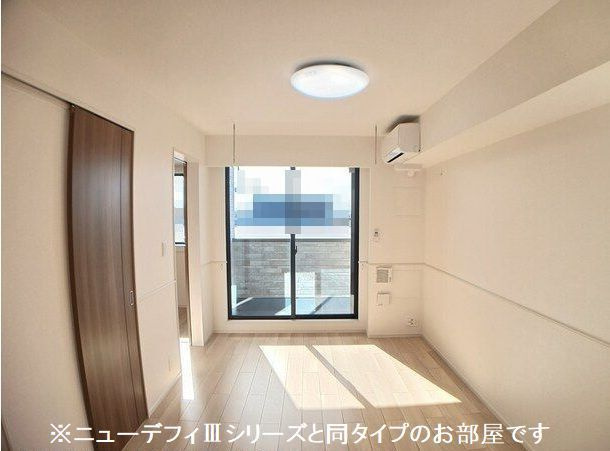 【居間・リビング】出花１丁目アパート