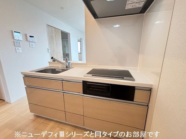 【キッチン】出花１丁目アパート