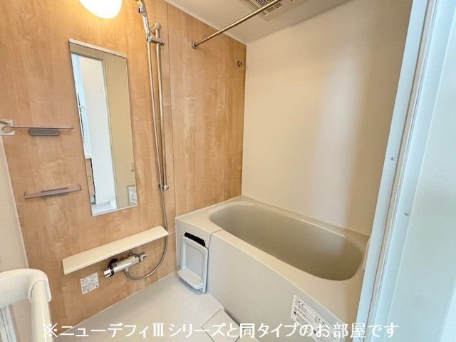 【浴室】出花１丁目アパート