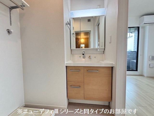 【洗面所】出花１丁目アパート