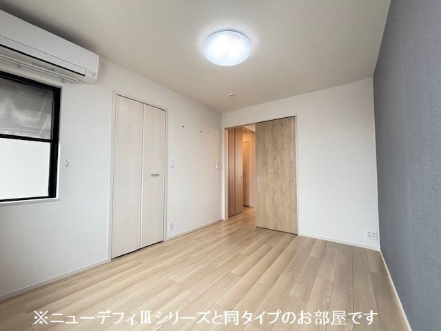 【その他】出花１丁目アパート