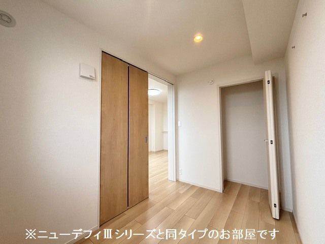 【収納】出花１丁目アパート
