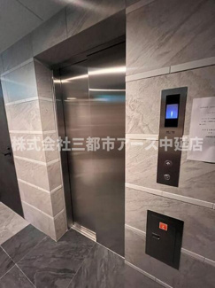 【その他共用部分】 | ＮＥＸＡＳ　ＥＢＡＲＡ　は三都市アース中延店へお任せください！　ご内覧可能なお部屋は物件現地お待ち合わせご案内可能です！