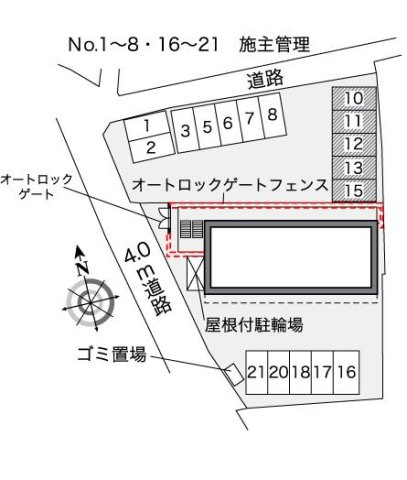 レオパレスきずりのその他