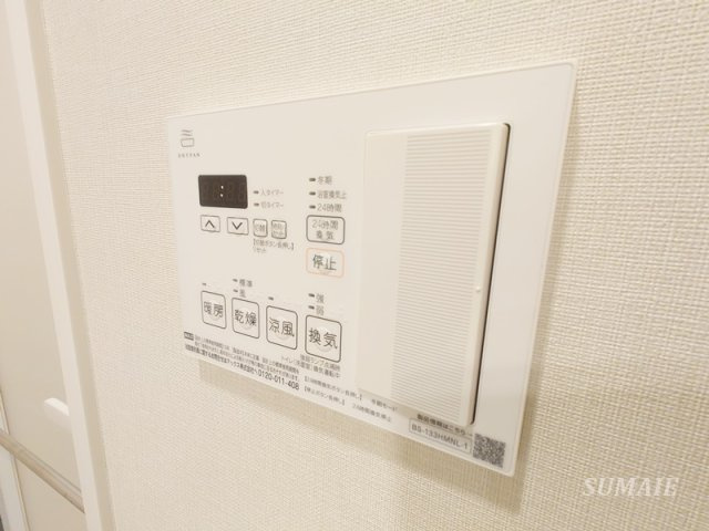 ＲＪＲプレシア東十条ガーデンのその他|浴室乾燥パネルです☆