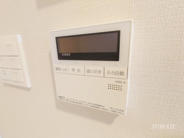 ＲＪＲプレシア東十条ガーデンの設備|給湯リモコンです☆