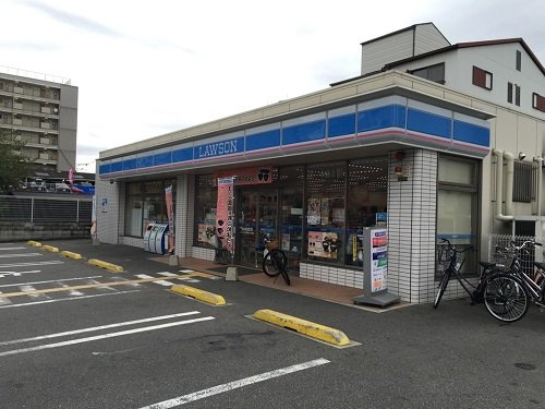 クレイノセカンド　ユーアイの周辺|約350m　徒歩5分