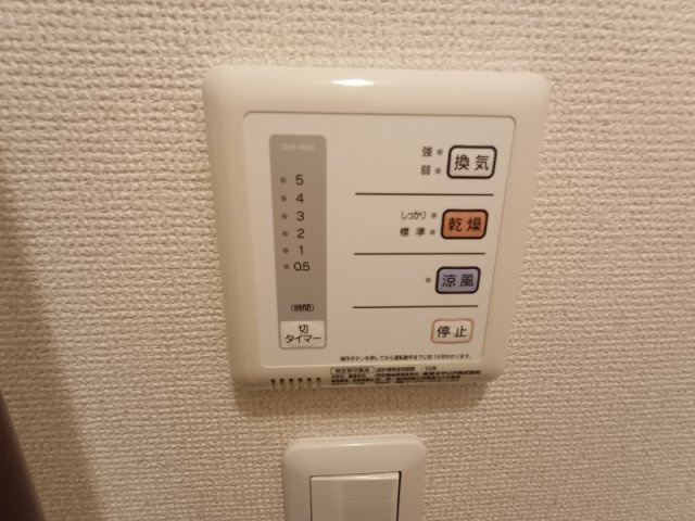 レオネクストハピネスのその他|浴室換気乾燥機付き