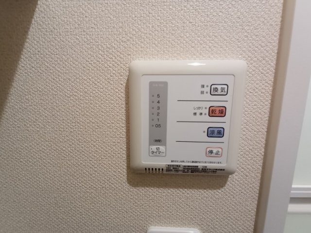 レオネクストウッドのその他|浴室換気乾燥機付き