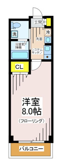 【間取り】 | アーデンコートつつじヶ丘