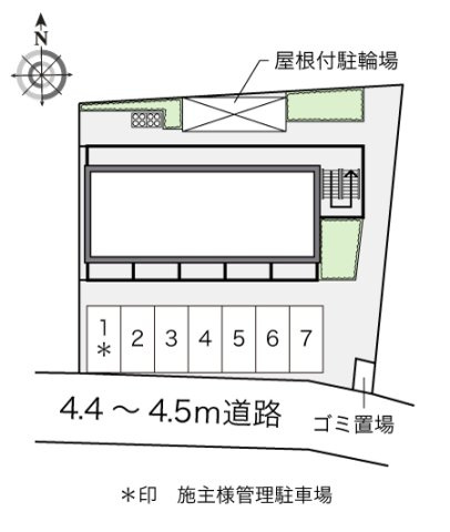 レオパレスタカラのその他