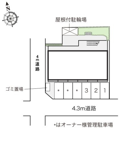 レオパレス飛鳥のその他
