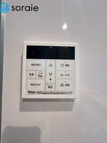 所沢市東狭山ケ丘１丁目　中古戸建の発電・温水設備|2026/6/23 撮影